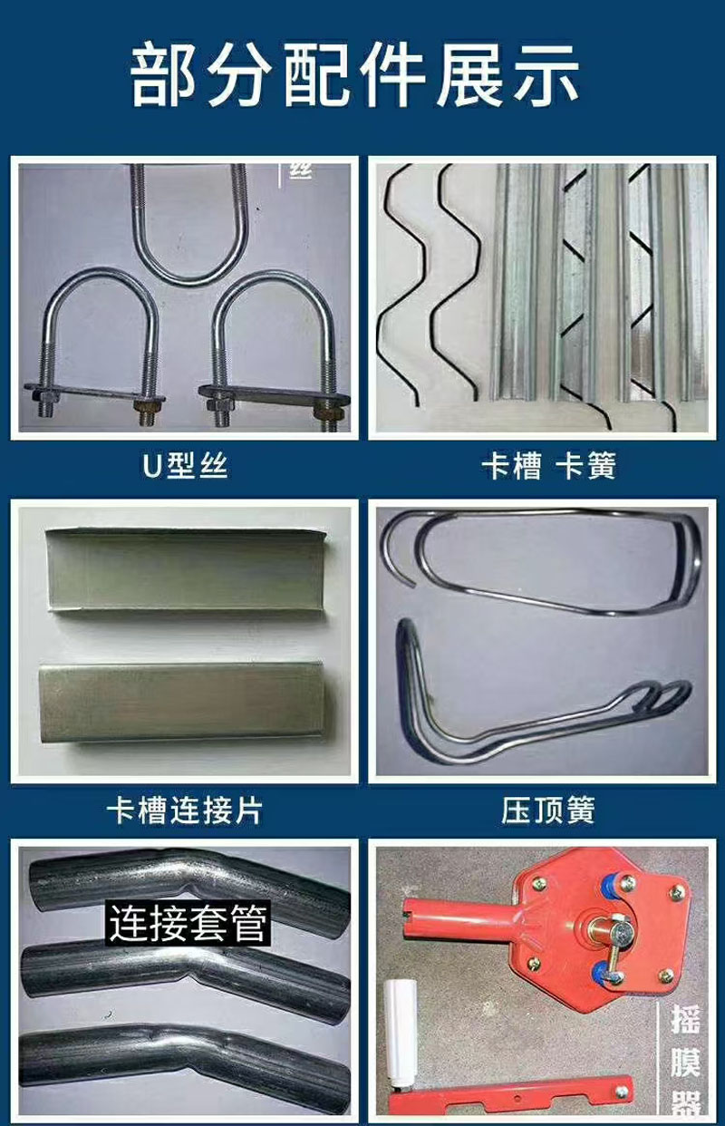 溫室大棚骨架廠家 溫室大棚骨架廠家